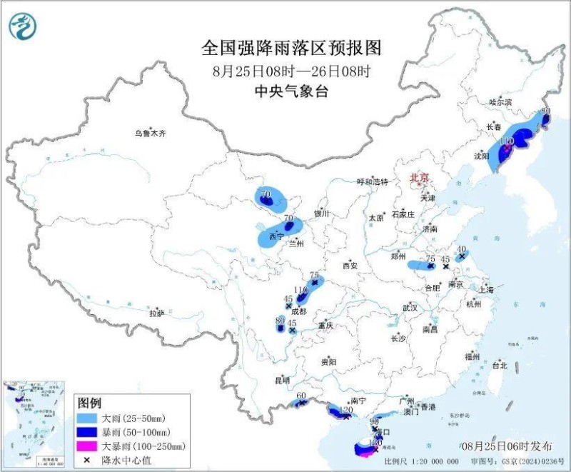 台风橙色预警持续发布 “剑鱼”给云桂粤琼等地带来强风雨