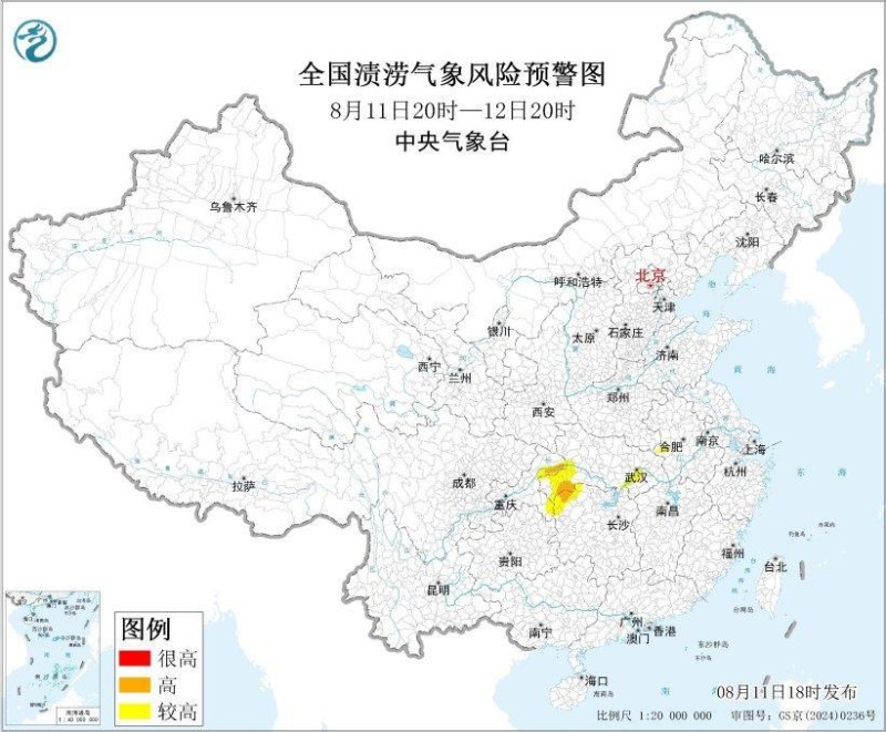 多预警齐发！大暴雨来袭 我国部分地区发生山洪灾害可能性大