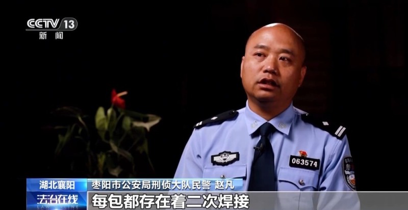 棉花包体积不变重量少了几十公斤 叉车司机一句话牵出两亿元大案