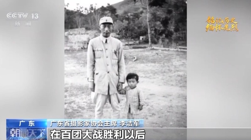“中国军队在奋起抵抗！”他们用光影记录烽火