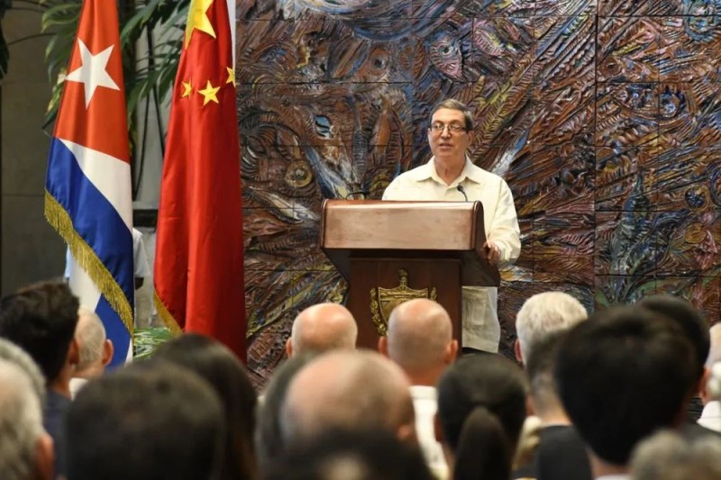 最高规格！古巴隆重举行纪念中国人民抗日战争暨世界反法西斯战争胜利80周年大会