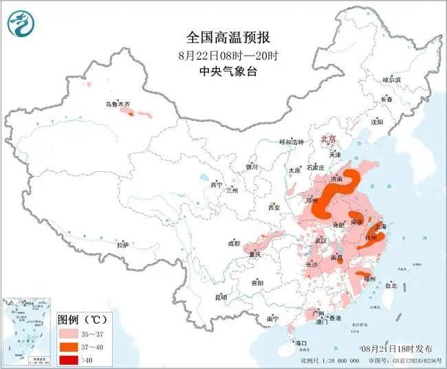 7点出发丨法院警车在千里之外的草原旅拍？涉事法院回应→