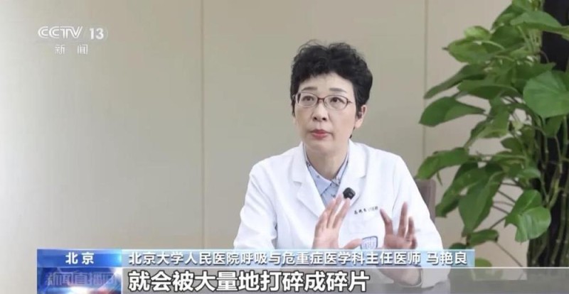 雷雨天咳嗽气短？警惕“雷暴哮喘”