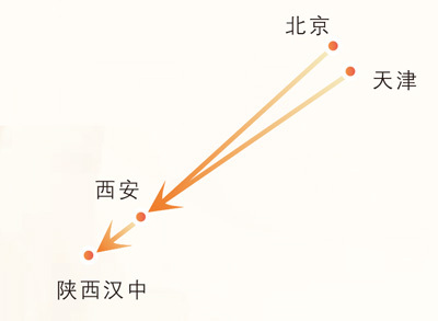 重温抗战校史 厚植家国情怀（深聚焦）