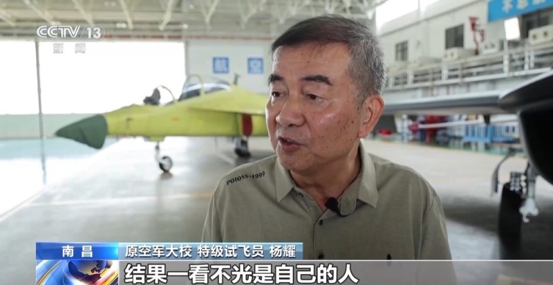 “近战小王子”教-10教练机生产线首度公开  一探究竟