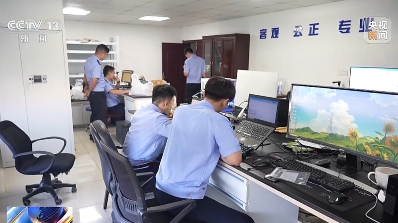 法治在线丨出发前航班取消？揭秘“机票退改签”骗局