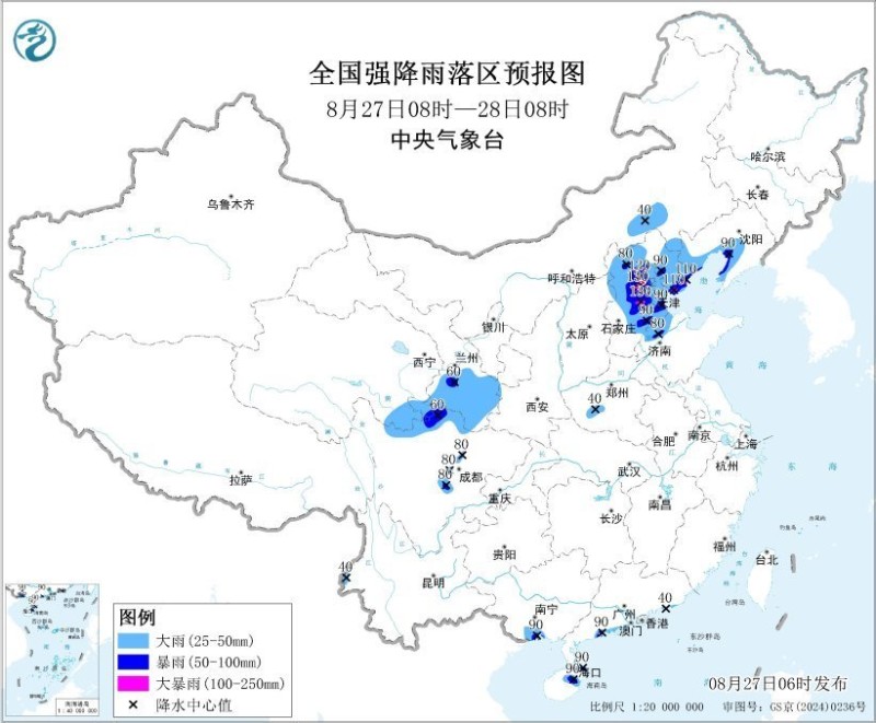 暴雨黄色+高温黄色 中央气象台发布双预警
