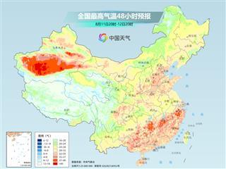 北方“桑拿天”即将返场 高温、台风、强降雨又要凑齐了