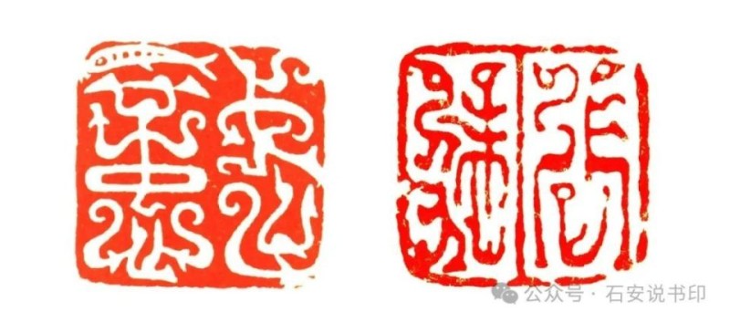 韩天衡篆刻艺术有多高？三四层那么高？