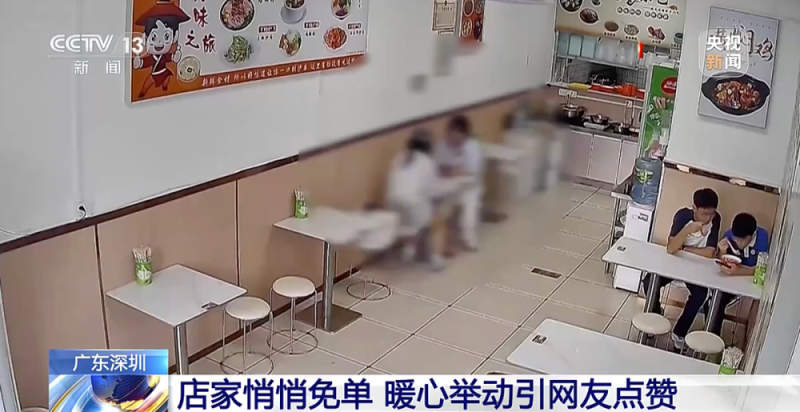 13元退款，全网刷屏！后续来了