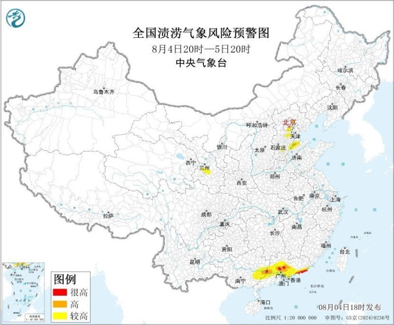 高温、暴雨等六预警齐发 这些地方出行要注意