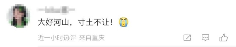 看丹观察丨票房破11亿元！《南京照相馆》为什么这么火？