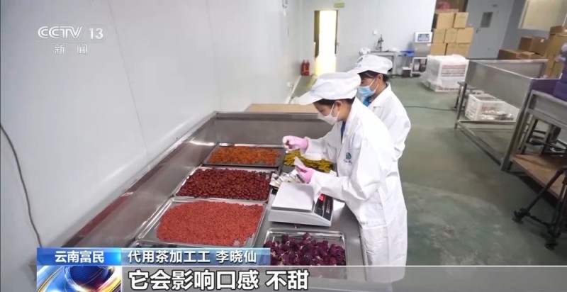 兰州牛肉拉面出考核教材了！来看拉面界的人才培养方式→