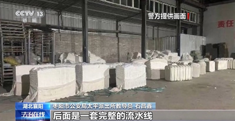 棉花包体积不变重量少了几十公斤 叉车司机一句话牵出两亿元大案