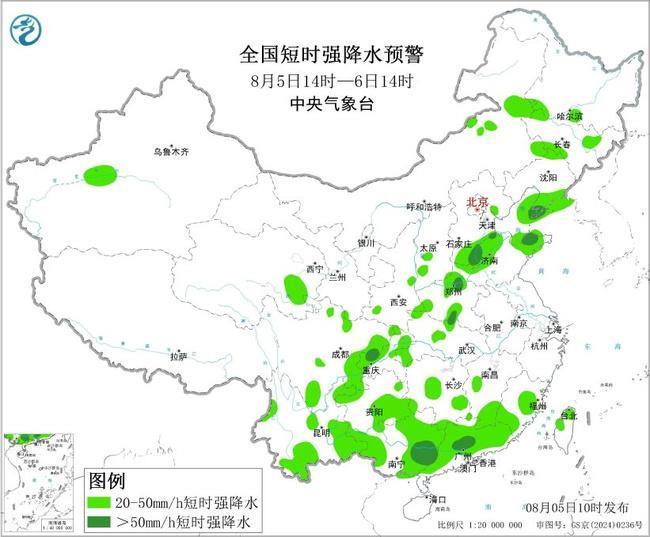 暴雨+强对流双预警！这些地区需注意防范