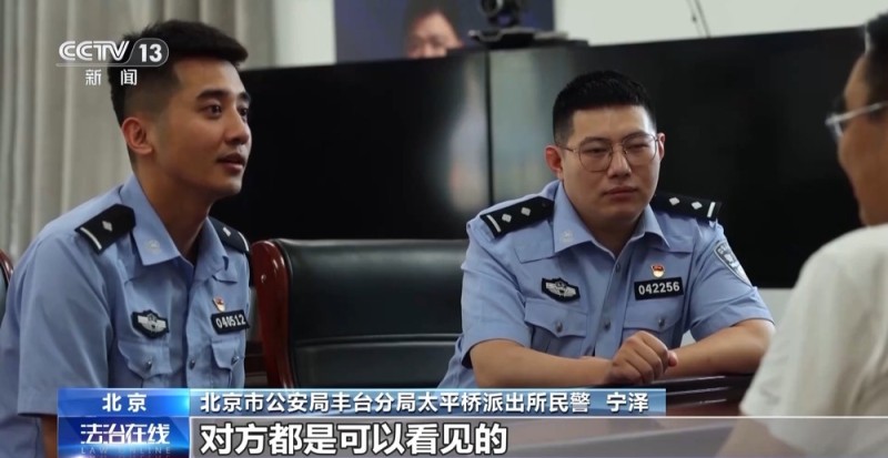 法治在线丨“物流信息”成“电诈入口” 收到这类短信千万别点开