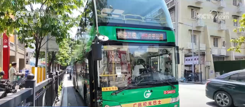 “公交+文旅”沉浸式打卡城市风景 这种出行新风尚你get到了吗?