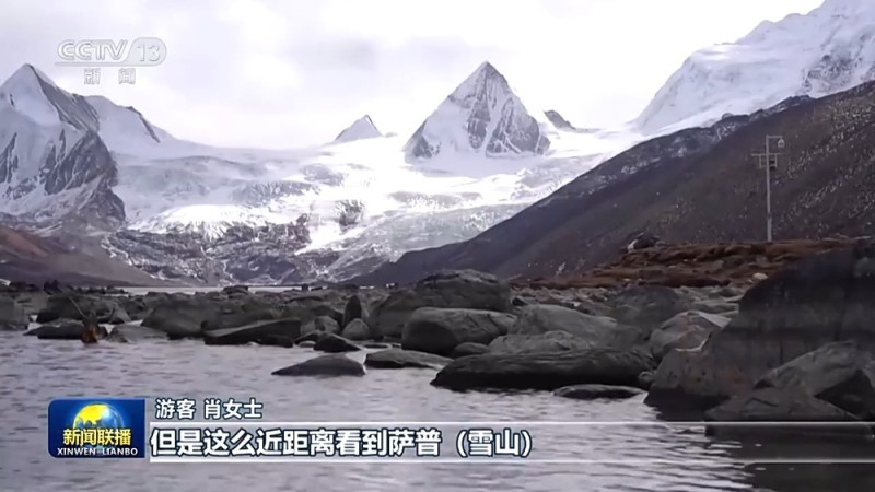 辉煌60载 魅力新西藏丨以文旅融合书写美好新生活