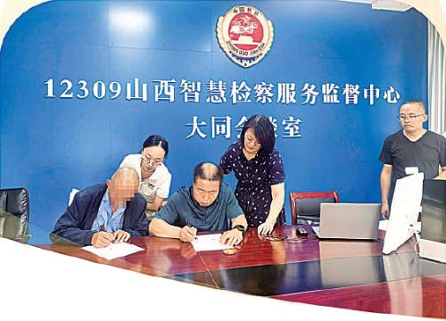 解救“困”在尘埃里的人
