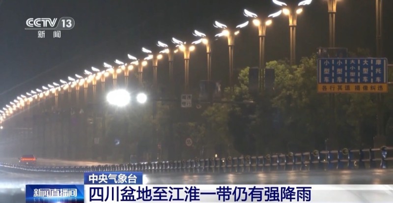 未来两天四川至江淮一带降雨持续 华北东北部分地区将迎雷暴大风