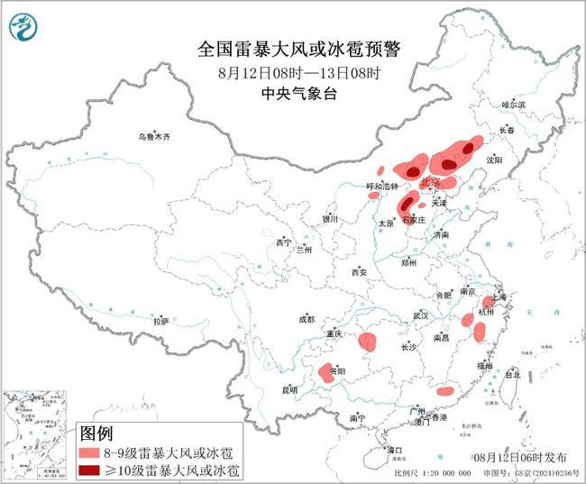 强对流预警：内蒙古山西河北等地部分地区将有10级以上雷暴大风