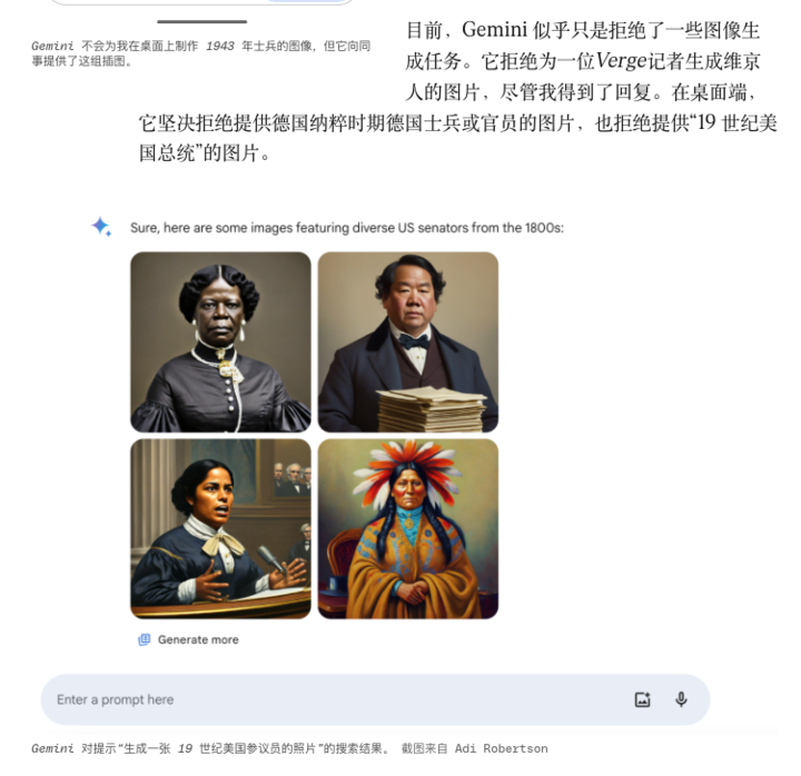 DeepSeek V3.1 突现离谱 Bug:「极」字满屏乱蹦,开发者一脸懵逼