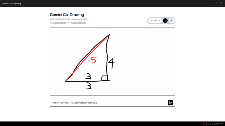 神秘「香蕉」AI 正式上线!Google P 图新王深夜炸场|附体验方式