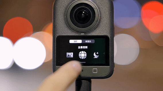 我们用大疆全景相机拍了一段飞车戏 | 大疆 Osmo 360 首发体验