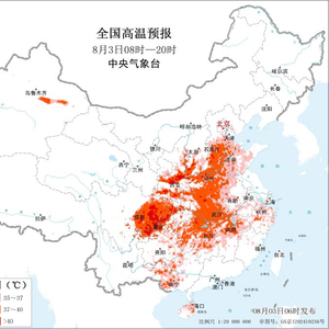 高温黄色预警：陕西四川重庆等地局地可达40℃及以上