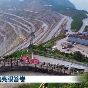 感知生态之变丨净土保卫战交出亮眼答卷