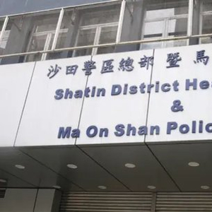 香港警方回应“男警被骗到柬埔寨”
