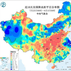 北方主要城市降雨日历出炉 这些地方持续“雨雨雨”