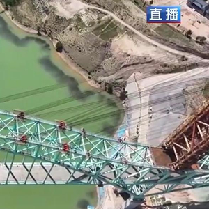 川青铁路一大桥绳索断裂，7人遇难9人失联，该桥两月前刚封顶，原计划本月底合龙，应急管理局回应