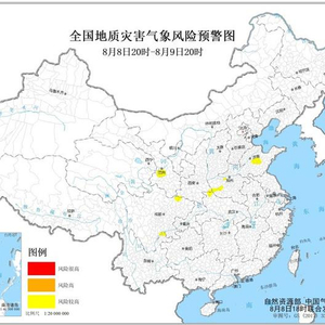 地质灾害气象风险预警：山东河南等7省部分地区风险较高