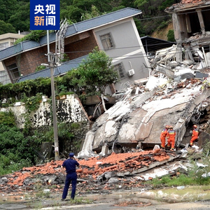 广州白云发生山体滑坡致房屋垮塌多人被困 已救出7人