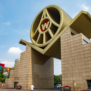 五粮液上半年净利194.92亿元增2.28%，营收、净利增速均降至个位数