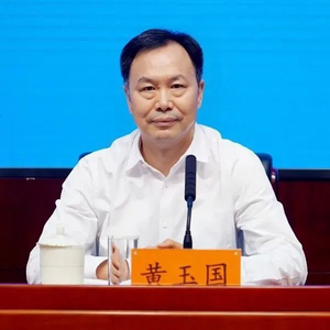 河南再调整市委书记