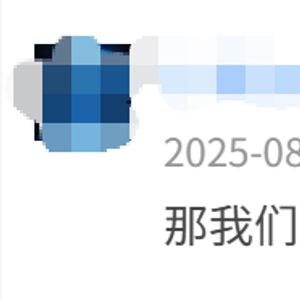 太突然！“曾花2.8亿港元买只杯子”的资本大佬，旗下公司拟主动退市！