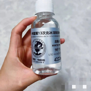 科考队员公开出售“北极海水”？标价9999元，称全国仅100瓶