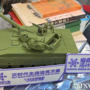 一周军评：阅兵上缺席的“老面孔”和意外的“新面孔”