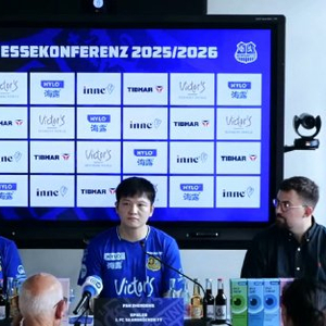 樊振东正式亮相德甲