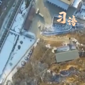 习语｜“绿水青山就是金山银山”