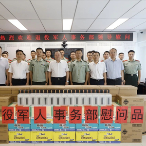 徐耀八一建军节看望慰问驻部武警官兵