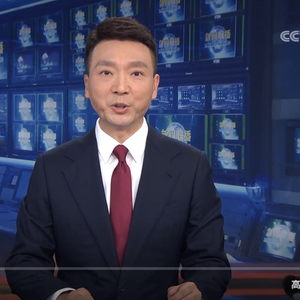 西藏自治区成立60周年庆祝大会隆重举行 习近平出席大会