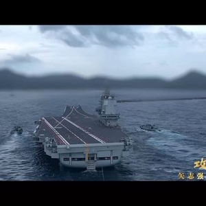 画面公开！我国航母编队远赴西太 战斗机首次起飞查证无人机