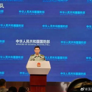 国防部回应玉渊谭天曝光日本560亿公关费