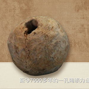一分钟惊艳世界，“大地之音”有何魔力？