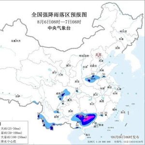 交通运输部维持强降雨二级防御响应