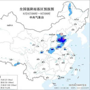 注意防范！河南郑州局部地区今天仍有大到暴雨