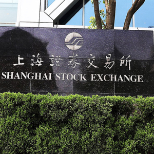 事关上纬新材！上交所出手了：暂停部分投资者账户交易